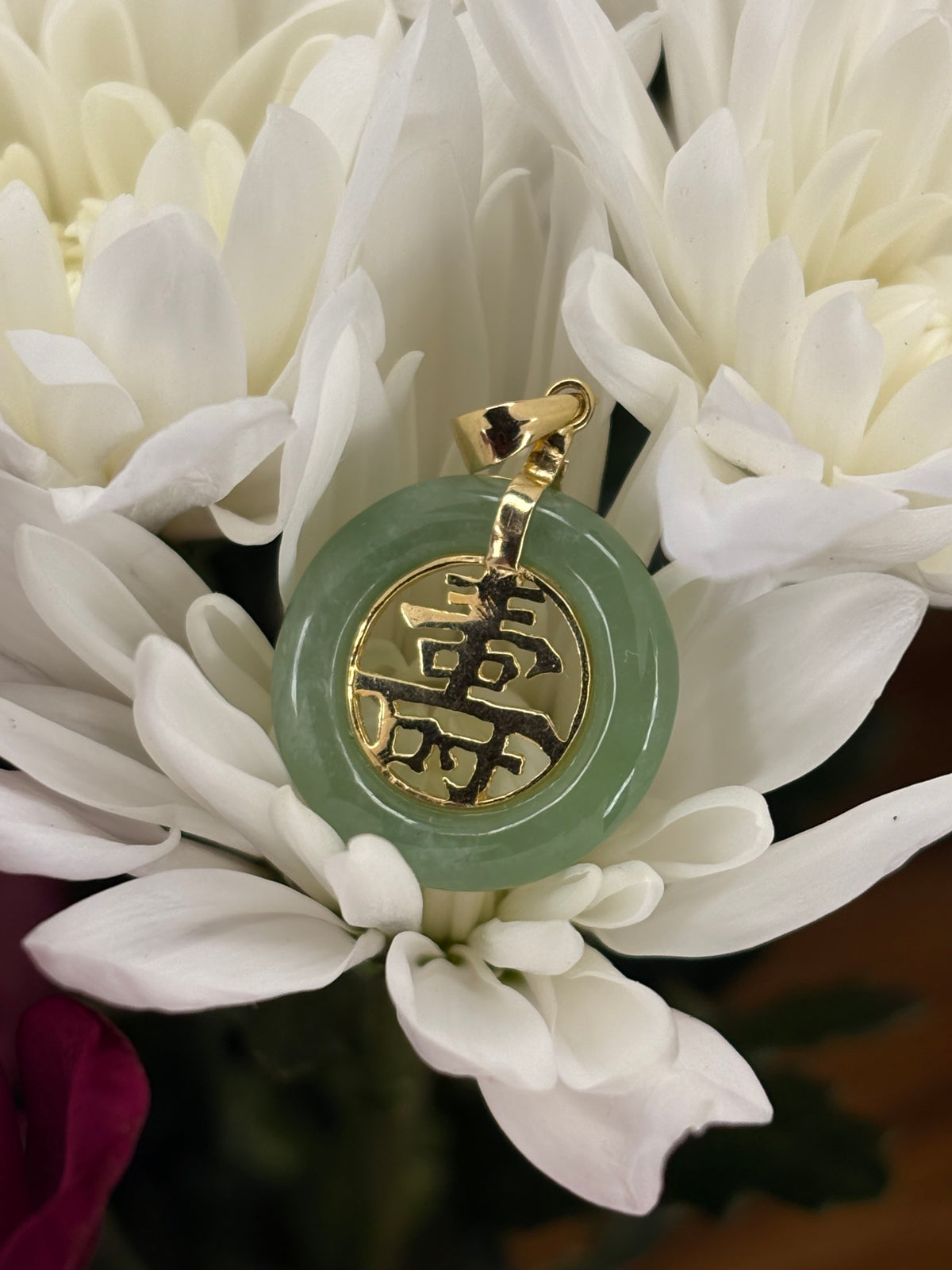 14k Longevity Pendant