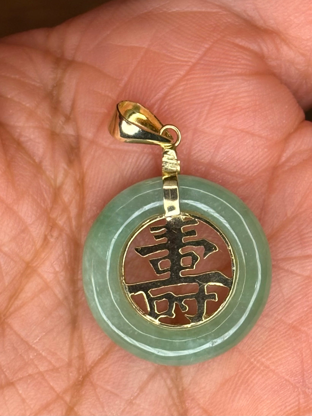 14k Longevity Pendant